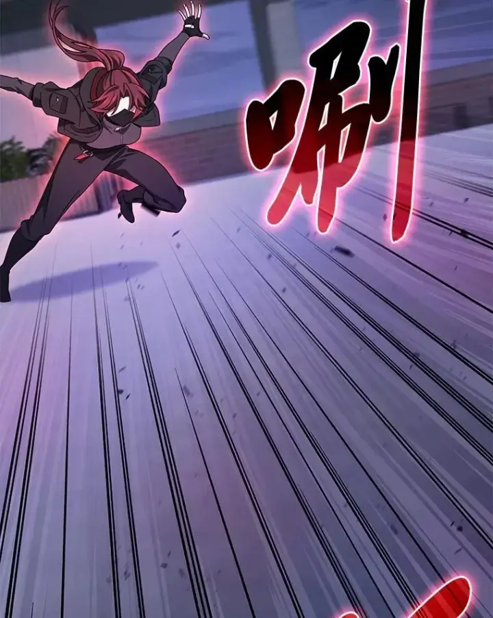 《2等武神》65.解除枷锁图81