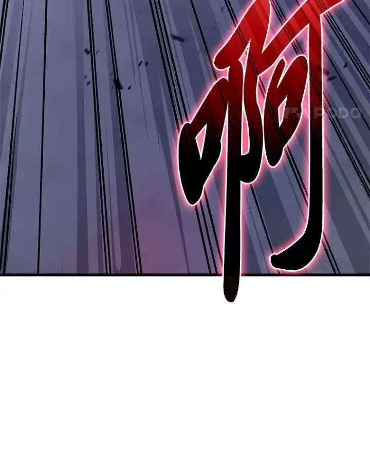 《2等武神》65.解除枷锁图82