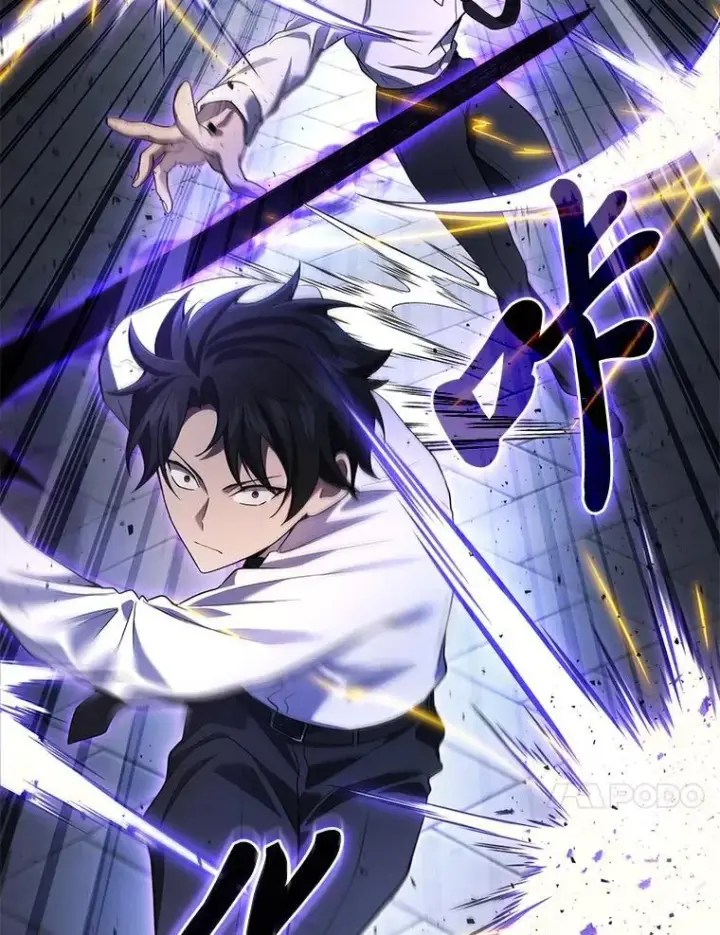 《2等武神》65.解除枷锁图88