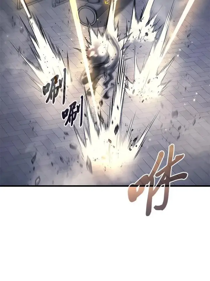 《2等武神》66.落荒而逃图113