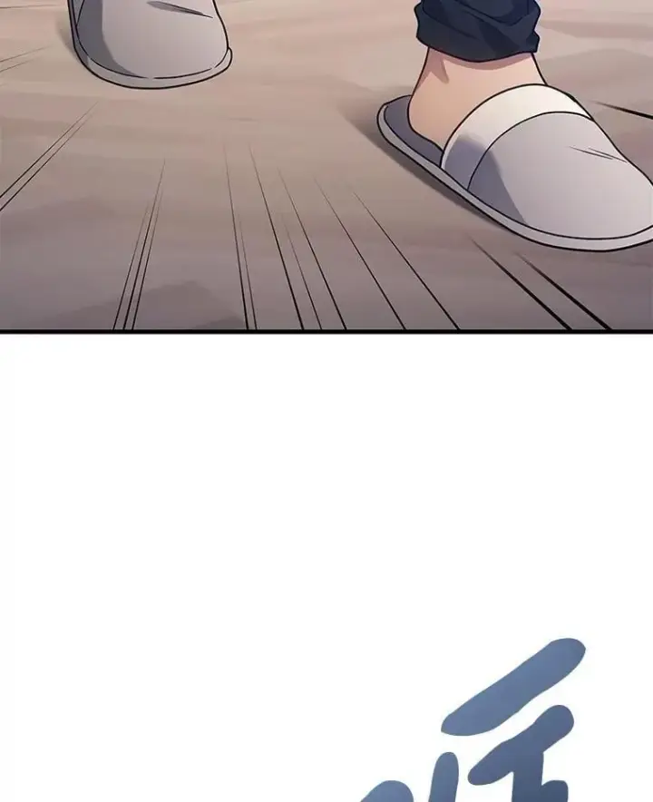 《2等武神》66.落荒而逃图133