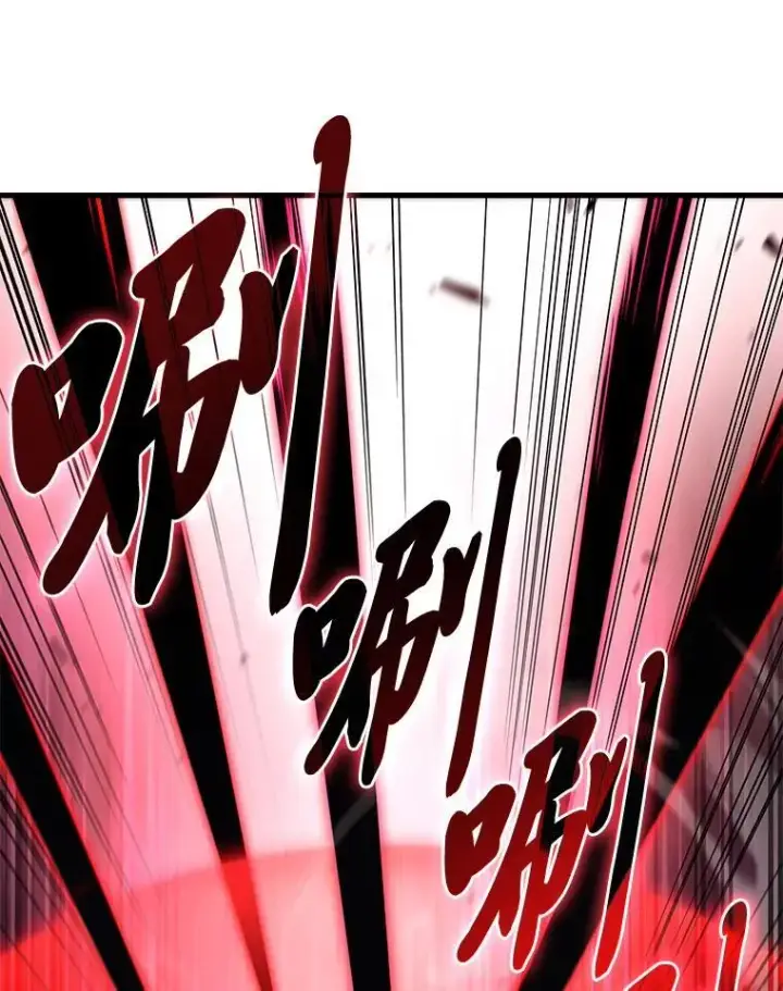 《2等武神》66.落荒而逃图21