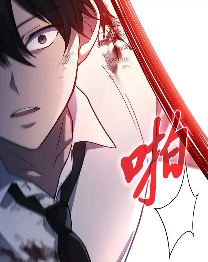 《2等武神》66.落荒而逃图39