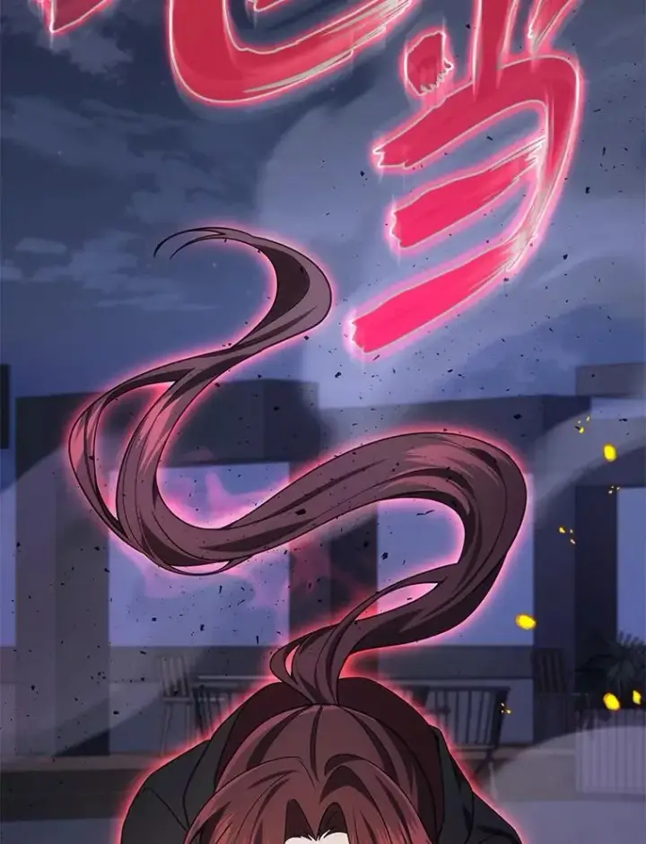 《2等武神》66.落荒而逃图43