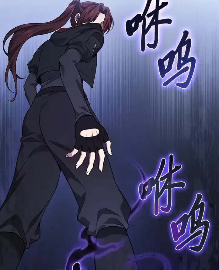 《2等武神》66.落荒而逃图60
