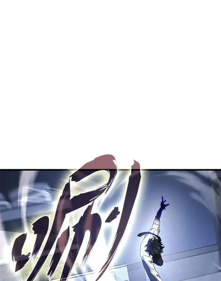 《2等武神》66.落荒而逃图71