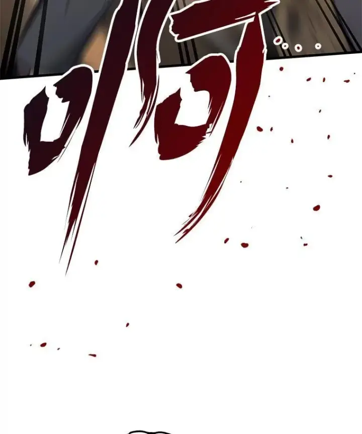 《2等武神》67.被洗脑的剑王图120