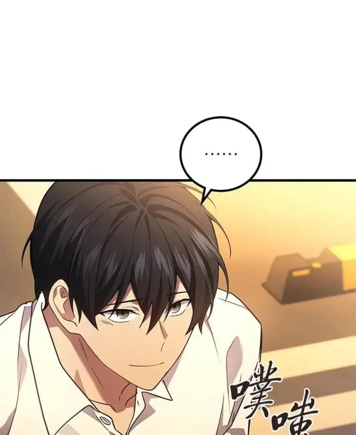 《2等武神》67.被洗脑的剑王图125