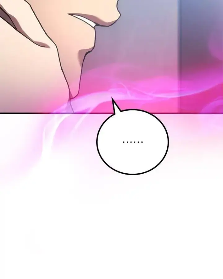 《2等武神》67.被洗脑的剑王图20