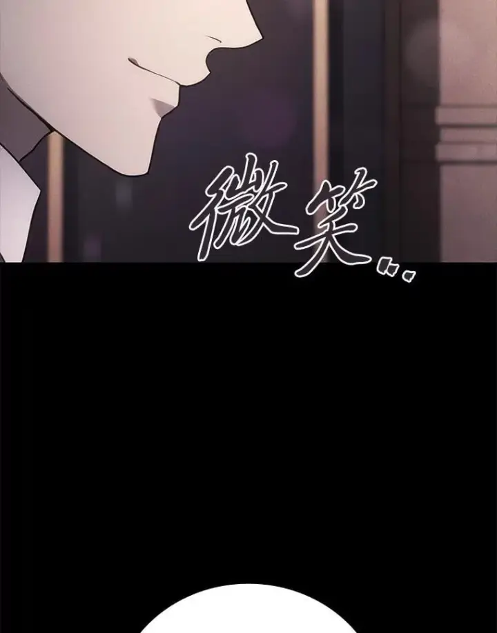 《2等武神》67.被洗脑的剑王图33
