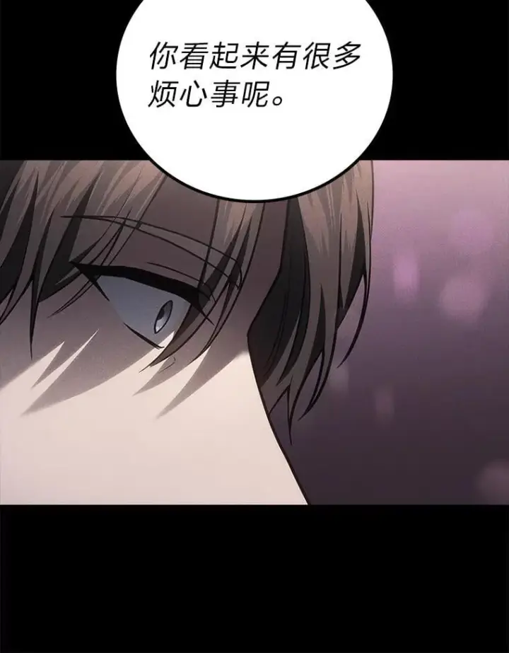 《2等武神》67.被洗脑的剑王图34