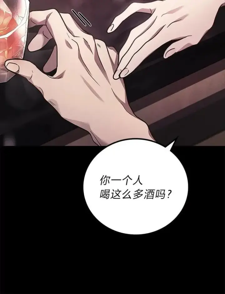 《2等武神》67.被洗脑的剑王图40