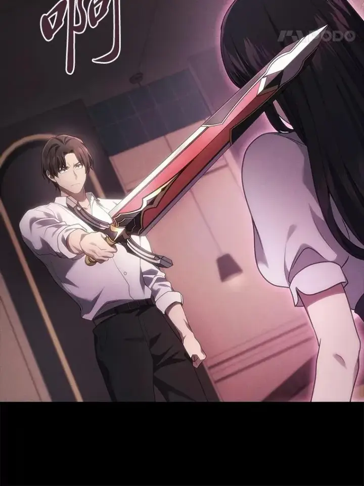 《2等武神》67.被洗脑的剑王图61
