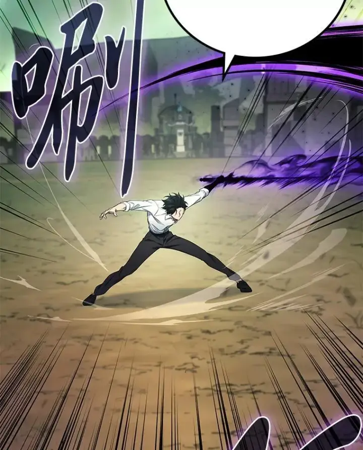 《2等武神》68.第68话图105