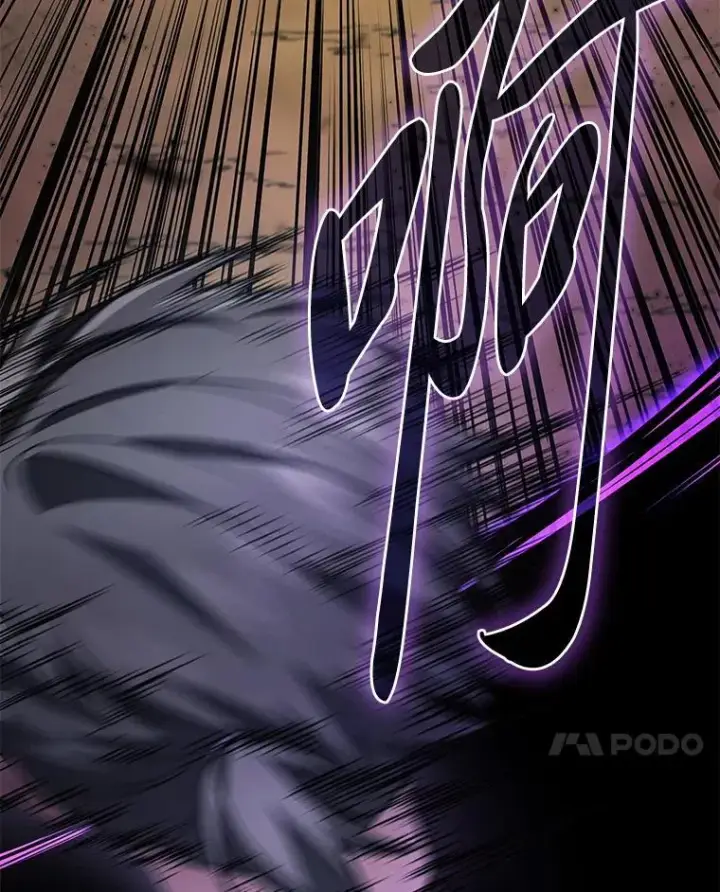《2等武神》68.第68话图106