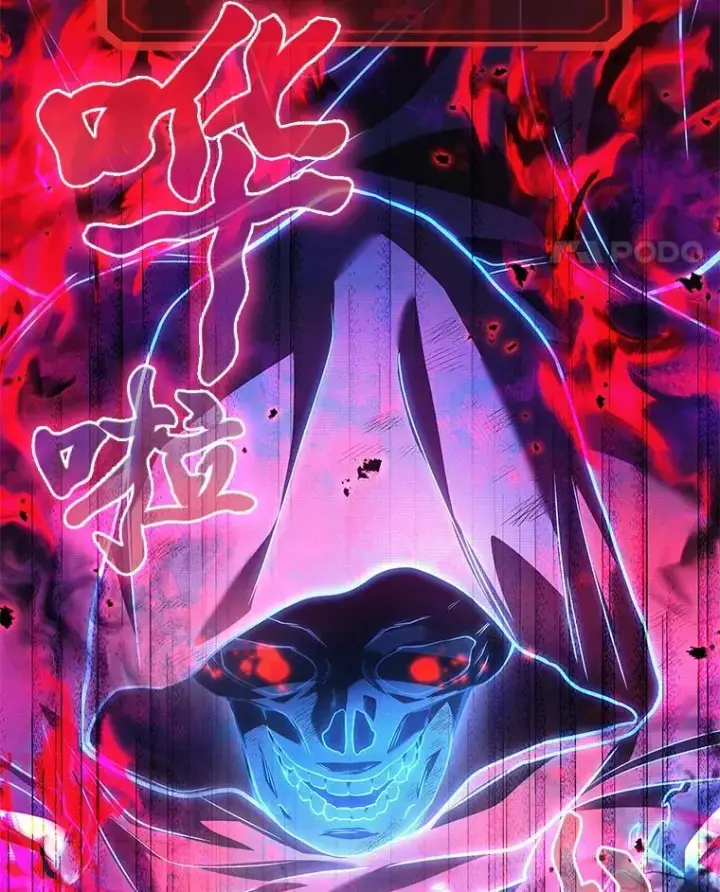 《2等武神》68.第68话图110