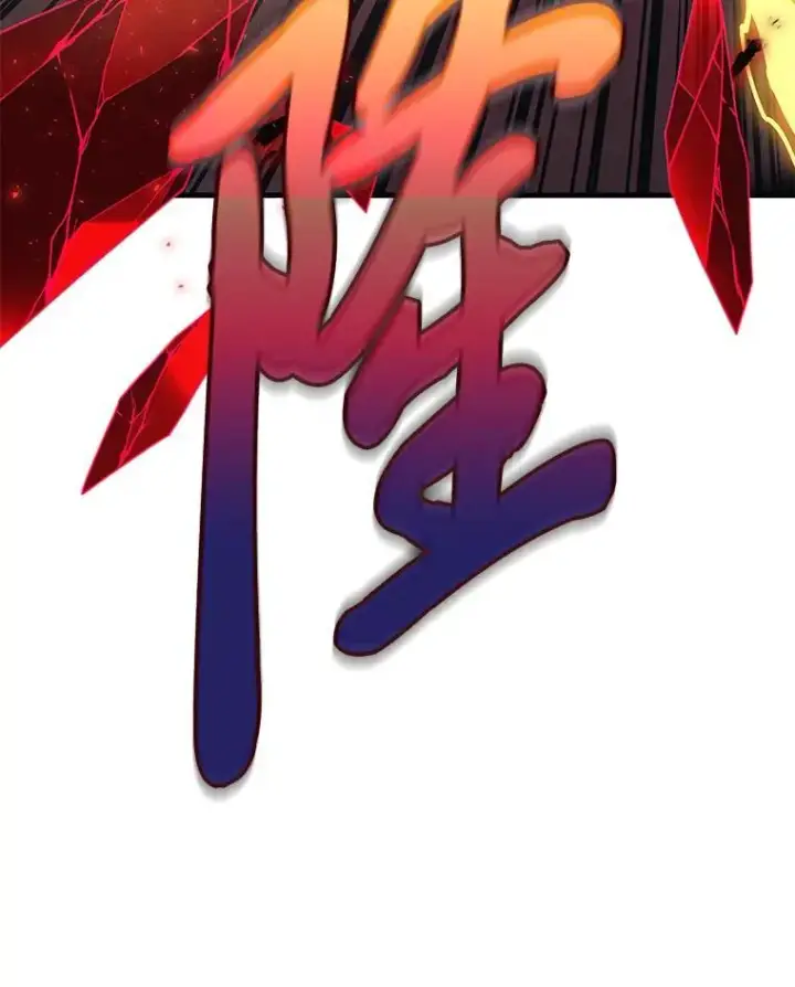 《2等武神》68.第68话图136