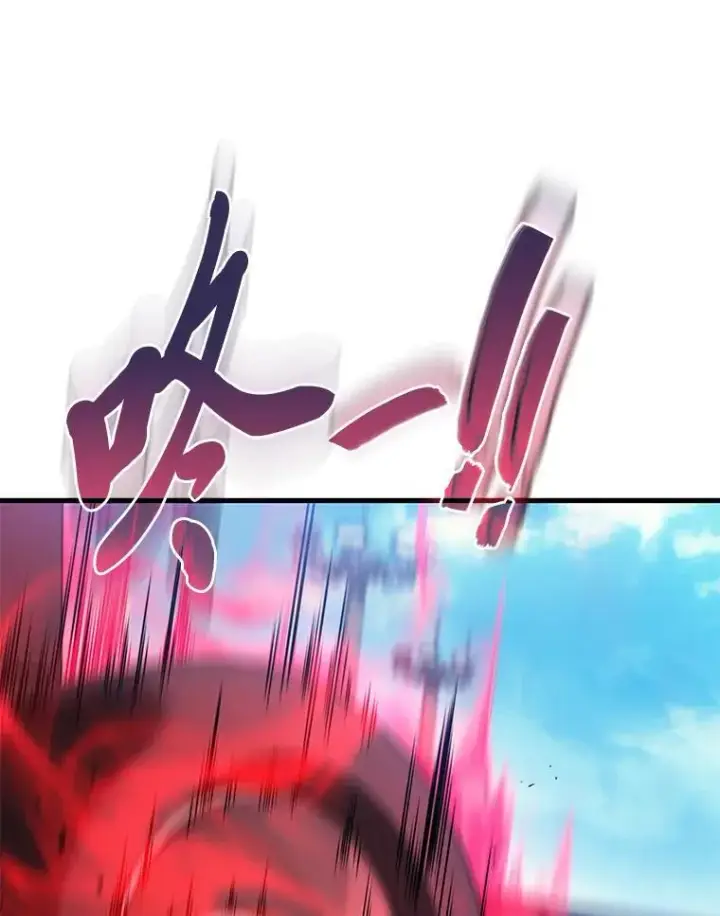《2等武神》68.第68话图152