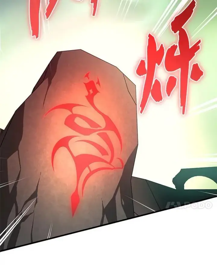 《2等武神》70.第70话图106