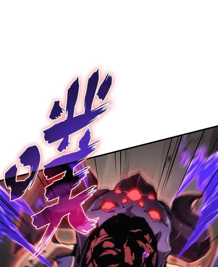《2等武神》70.第70话图107