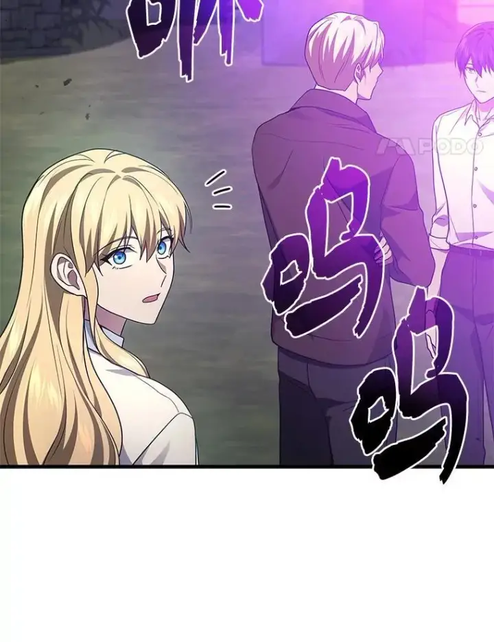 《2等武神》70.第70话图130
