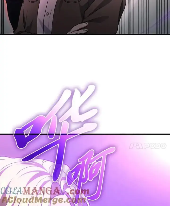 《2等武神》70.第70话图133