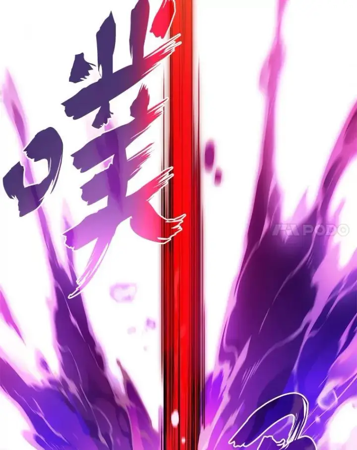 《2等武神》70.第70话图96