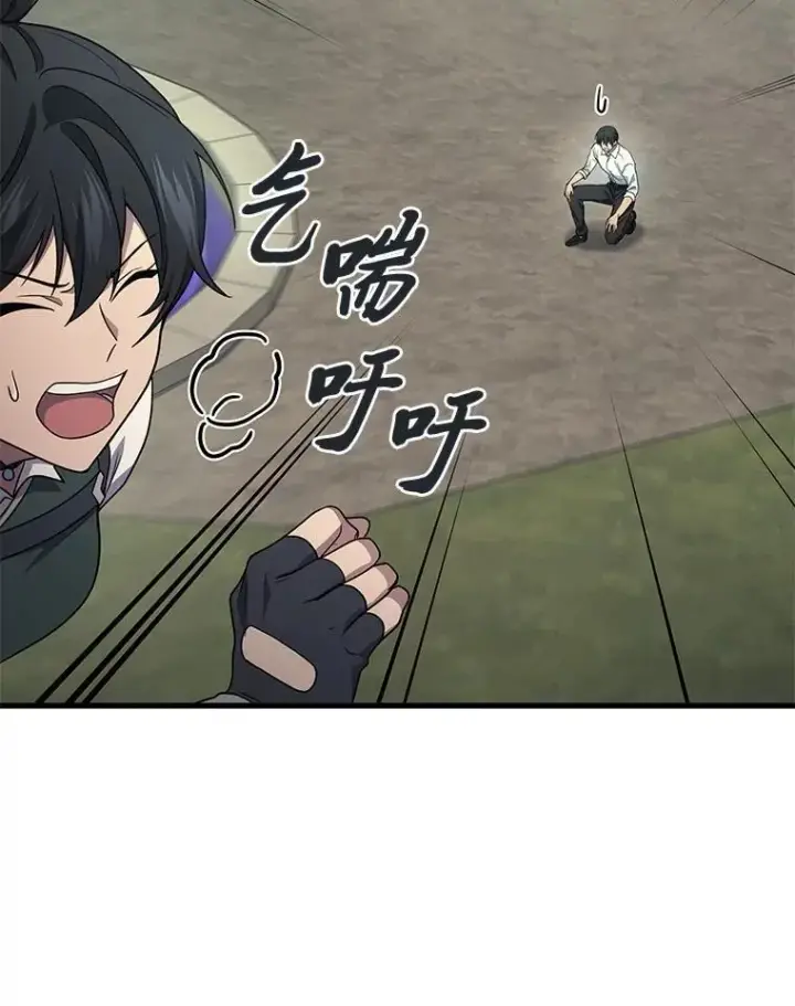 《2等武神》71.忍无可忍图124