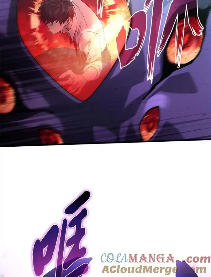 《2等武神》71.忍无可忍图13