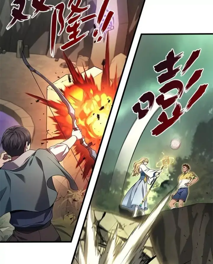 《2等武神》71.忍无可忍图20