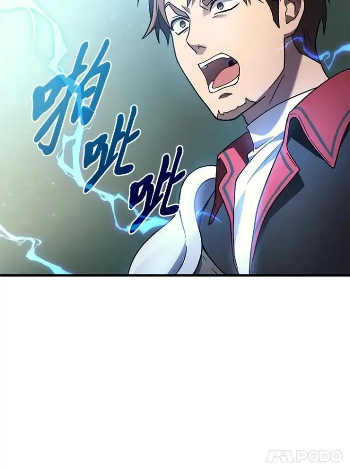 《2等武神》71.忍无可忍图48