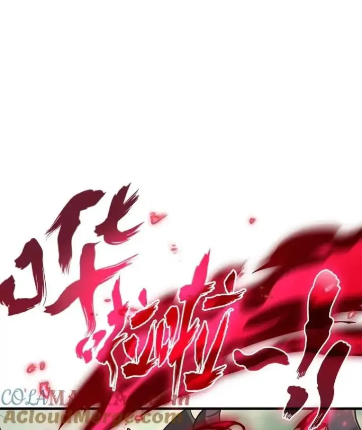 《2等武神》71.忍无可忍图73