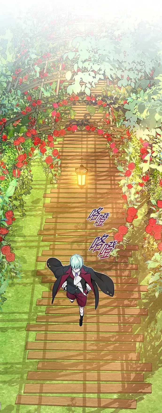 《66666年后复活的黑魔法师》第16话 不招待见的客人图62