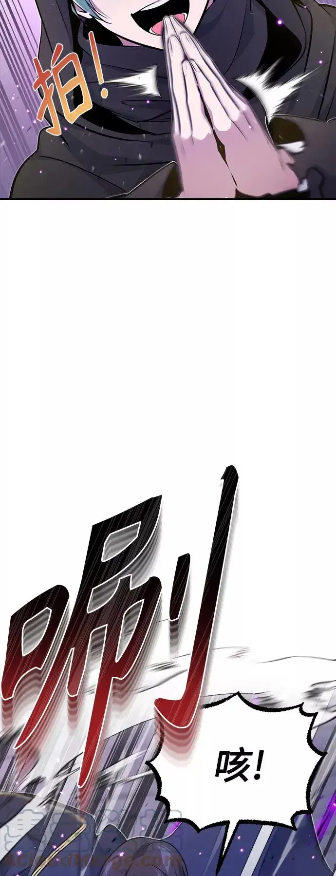 《66666年后复活的黑魔法师》第23话 去惩恶图49