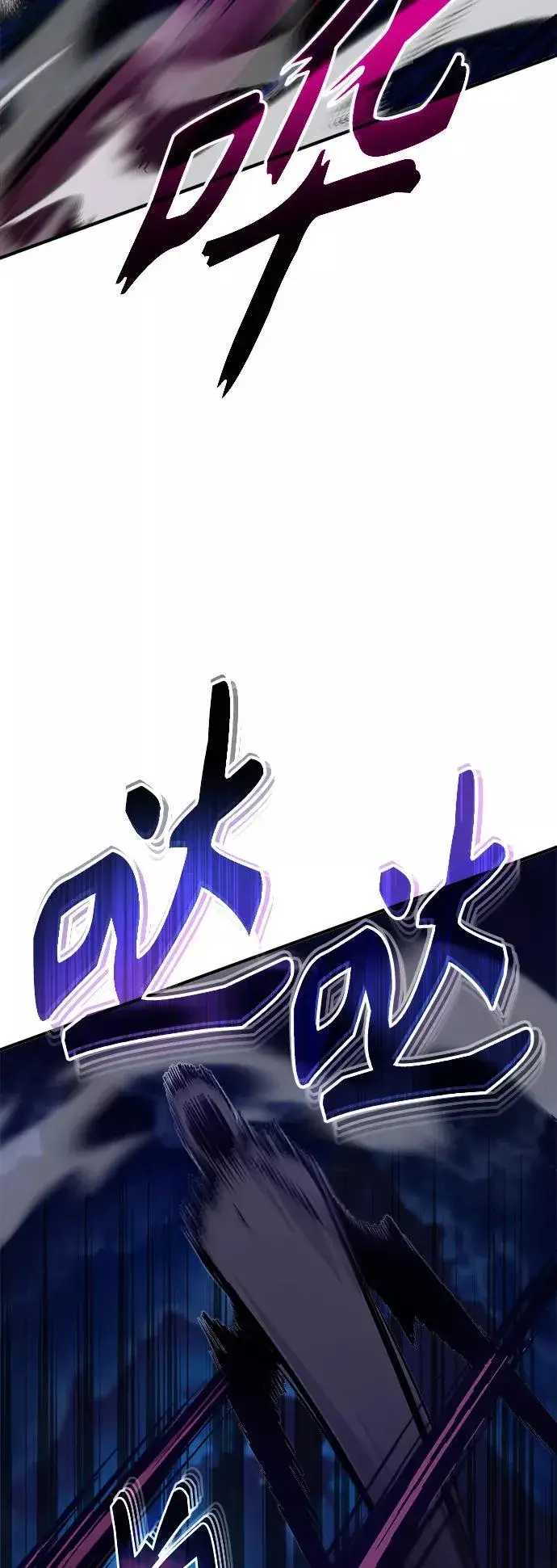 《66666年后复活的黑魔法师》第27话 意料之外的人物图3