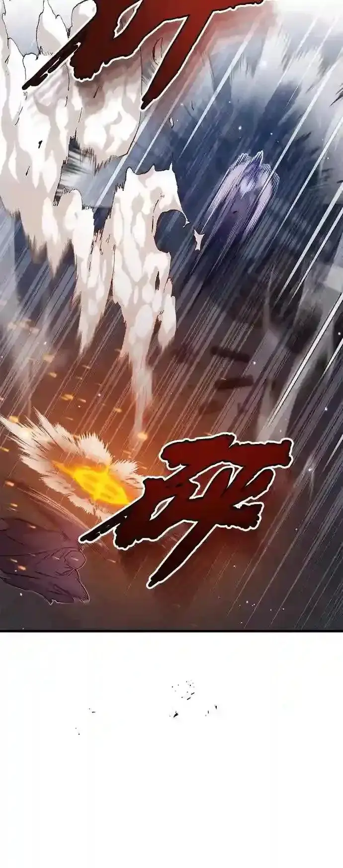 《66666年后复活的黑魔法师》第39话 用罪人的话说图41