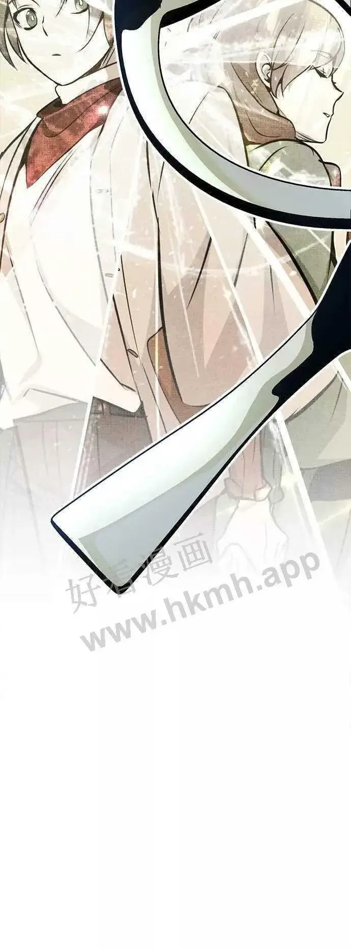 《66666年后复活的黑魔法师》第48话 丢失的记忆图41