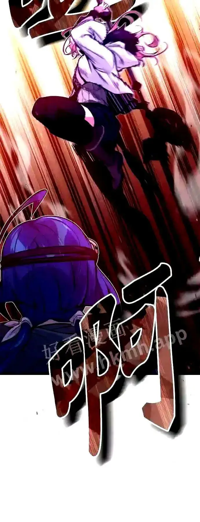《66666年后复活的黑魔法师》第49话 新朋友图19