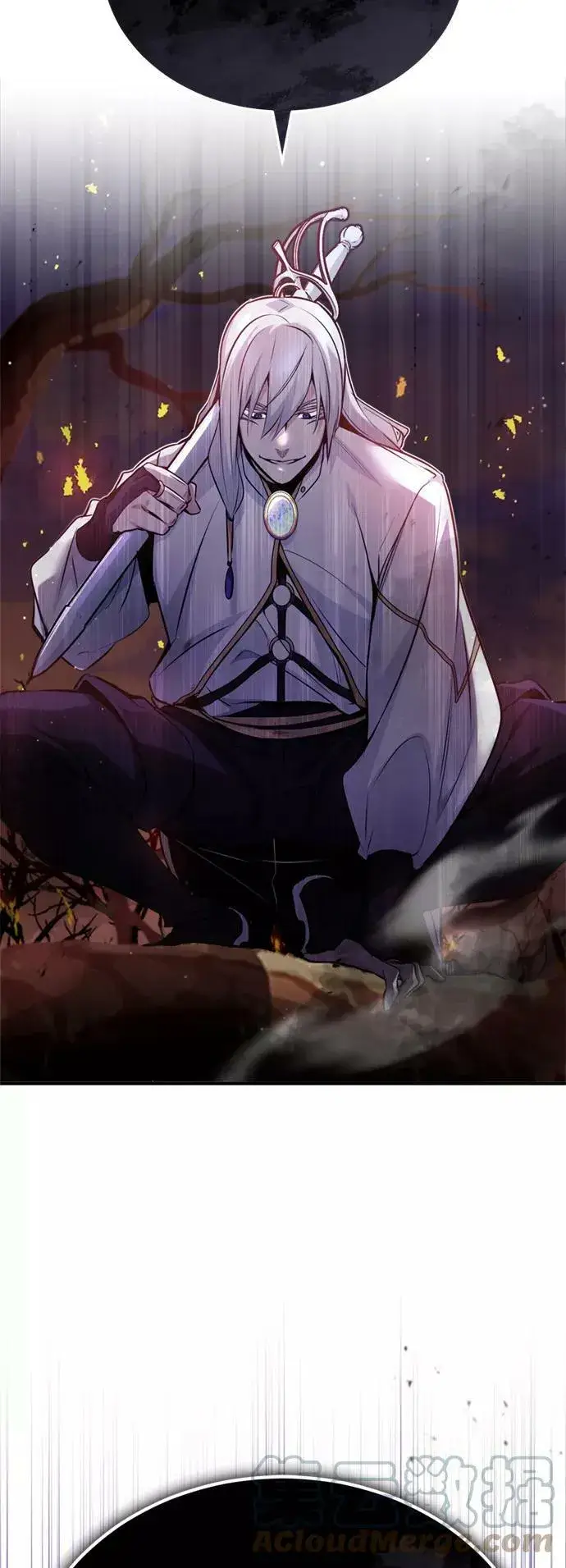 《66666年后复活的黑魔法师》第50话 苏醒的灾难图67