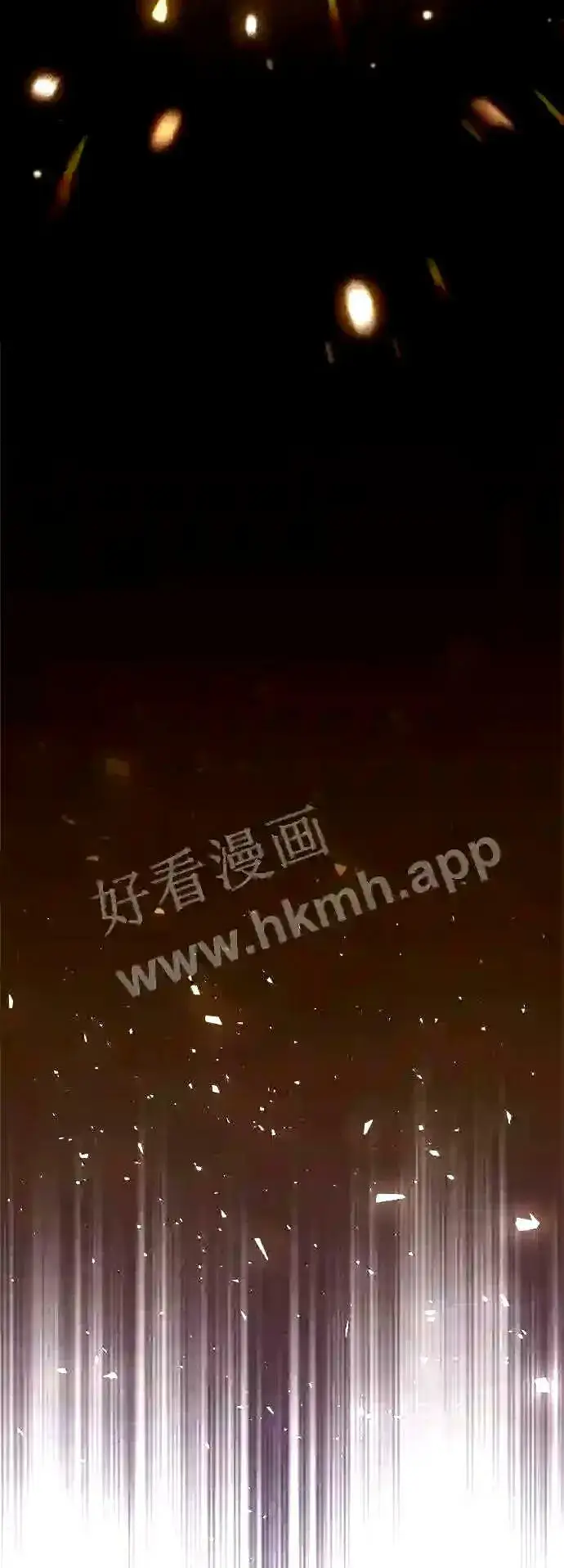 《66666年后复活的黑魔法师》第51话 危机时刻图19