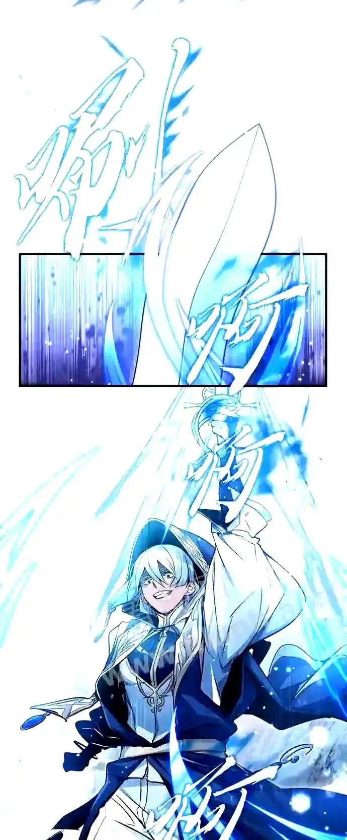 《66666年后复活的黑魔法师》第54话 泽尼斯之剑图55