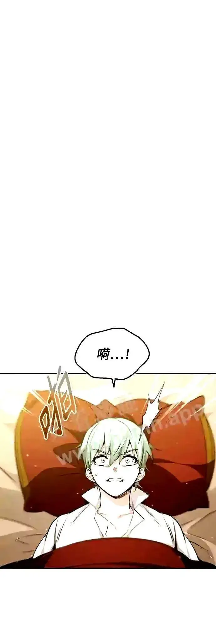 《66666年后复活的黑魔法师》第55话 预定的未来图35