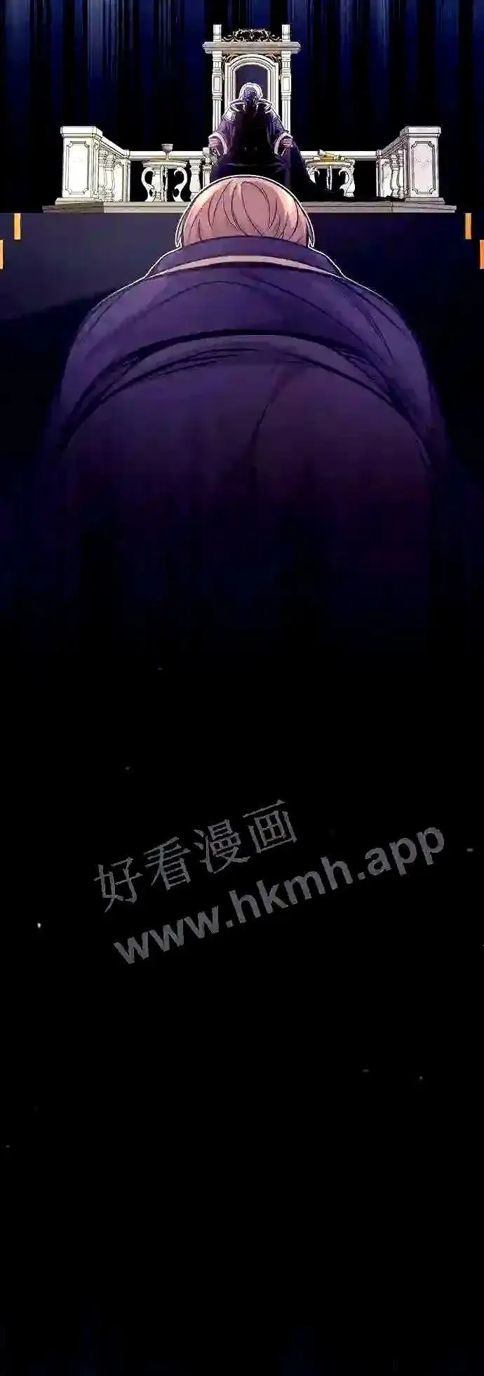《66666年后复活的黑魔法师》第56话 约定的信物图31