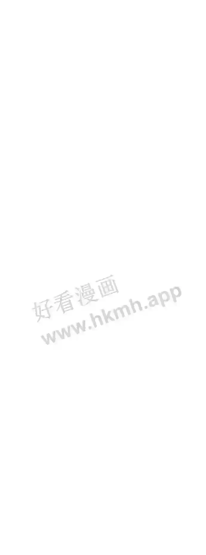 《66666年后复活的黑魔法师》第57话 为了未来图62