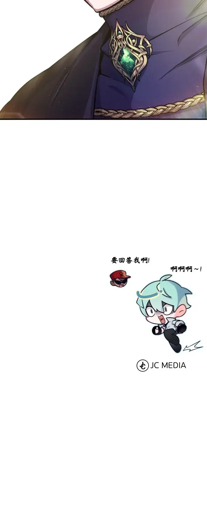 《66666年后复活的黑魔法师》第59话 让您大吃一惊图67