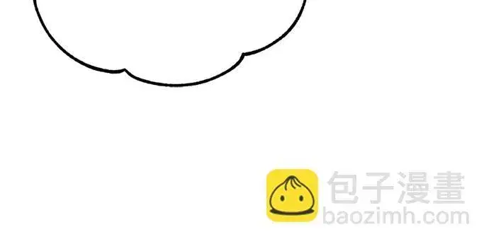 《66666年后复活的黑魔法师》第68话 你是谁？图78