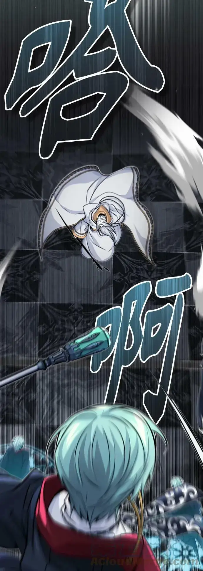 《66666年后复活的黑魔法师》第76话 可能性浮现图13