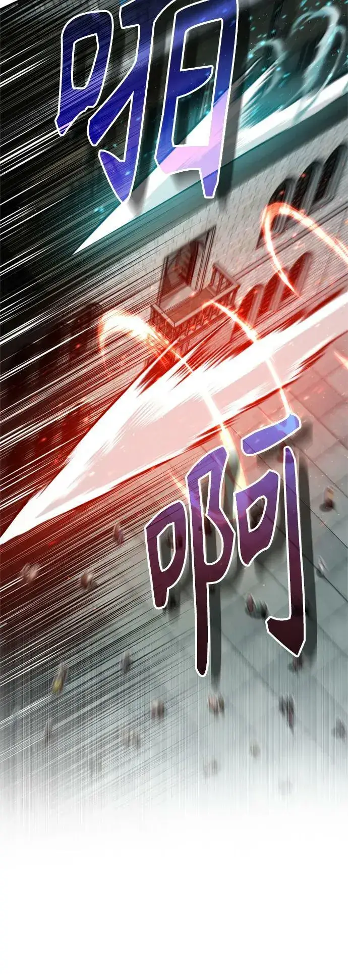 《66666年后复活的黑魔法师》第77话 腐烂的内部图60