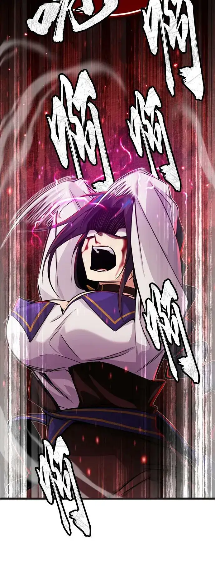 《66666年后复活的黑魔法师》第81话 胆敢惹谁呢图77