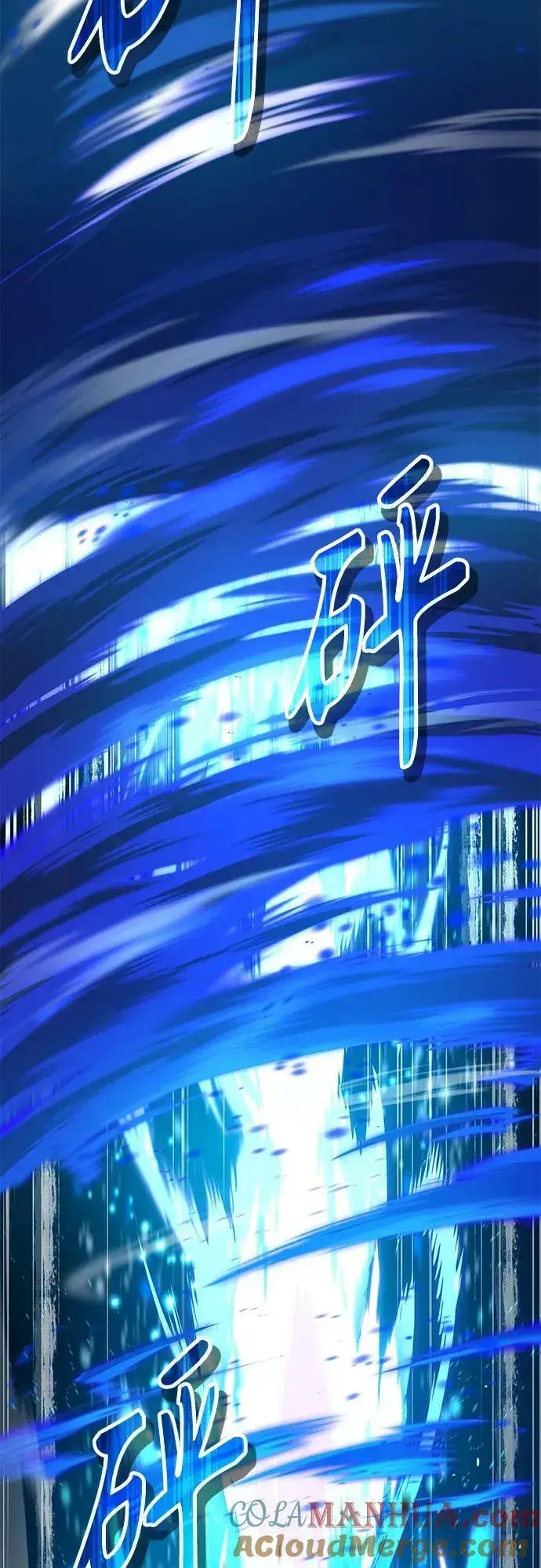 《66666年后复活的黑魔法师》第85话 新的飞跃图49